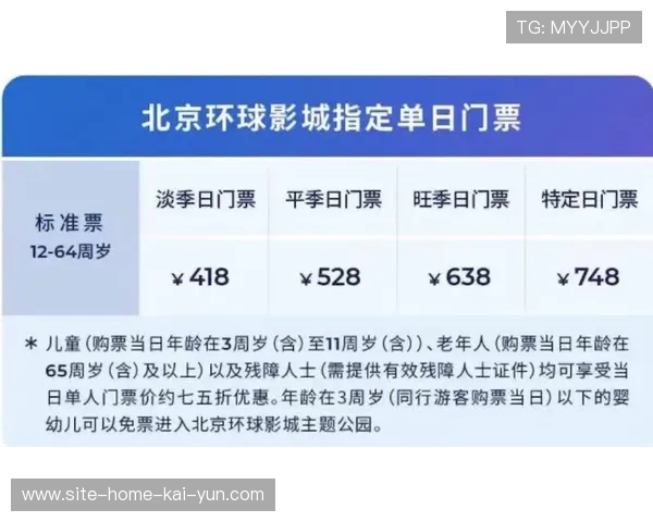 亲子家庭日模块正逐步回流 强化企业与员工家庭的情感纽带